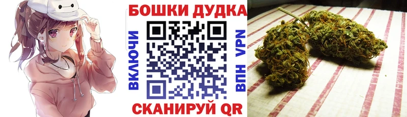 Виды наркоты Чекалин Героин Меф мяу мяу КОКАИН СОЛЬ Гашиш МАРИХУАНА