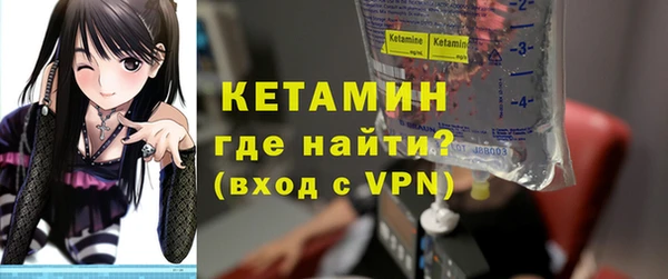 винт Няндома