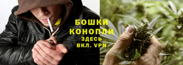 меф Абдулино