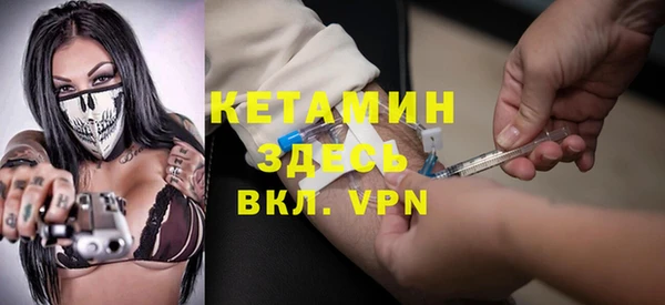 меф Абдулино