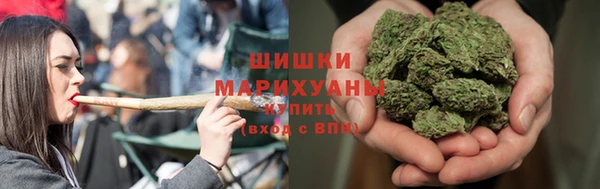 спайс Абинск