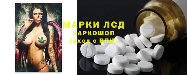 меф Абдулино
