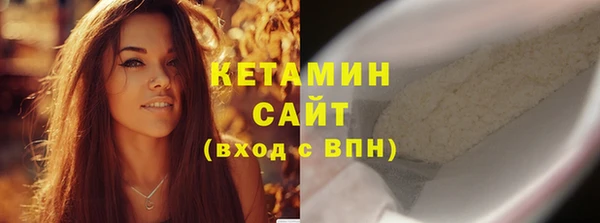 бутират Абаза