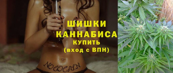меф Абдулино