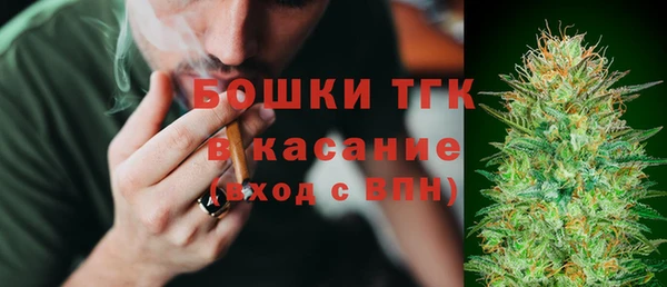 бутират Абаза