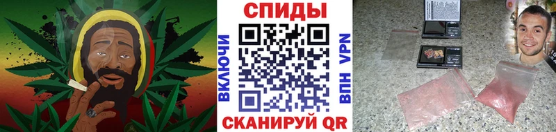 площадка официальный сайт  Чекалин  Первитин кристалл 
